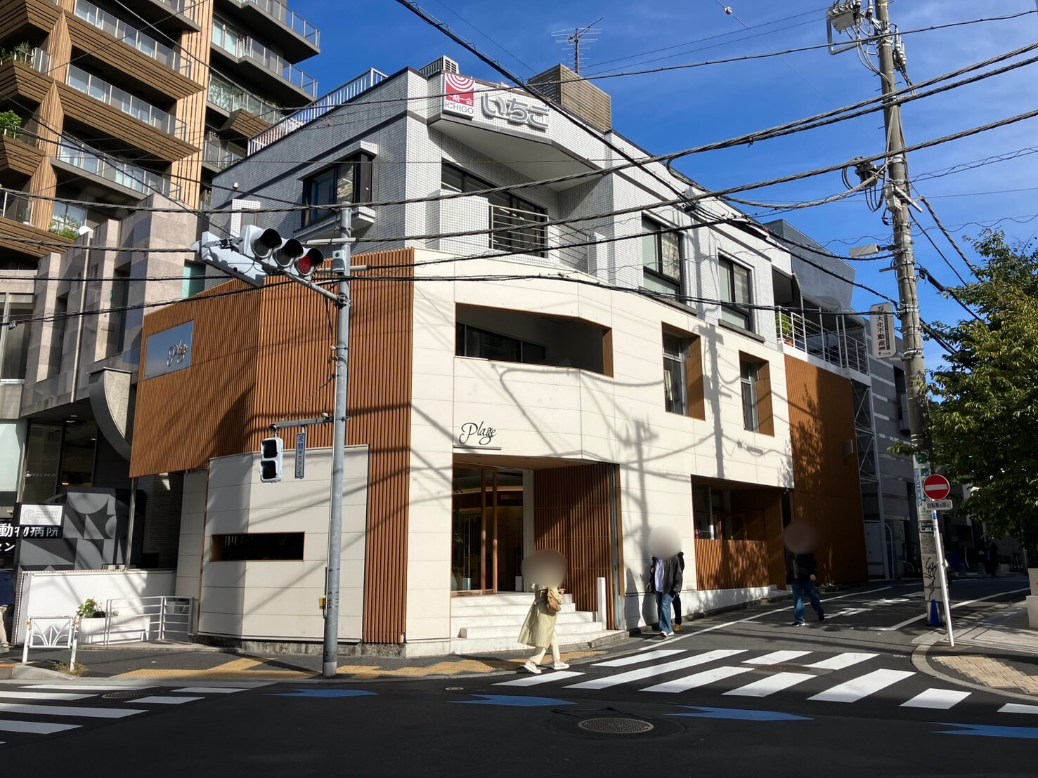 代官山17番地 ハービー・山口 Tomorrow、「代官山町17番地」より | 公益社団法人