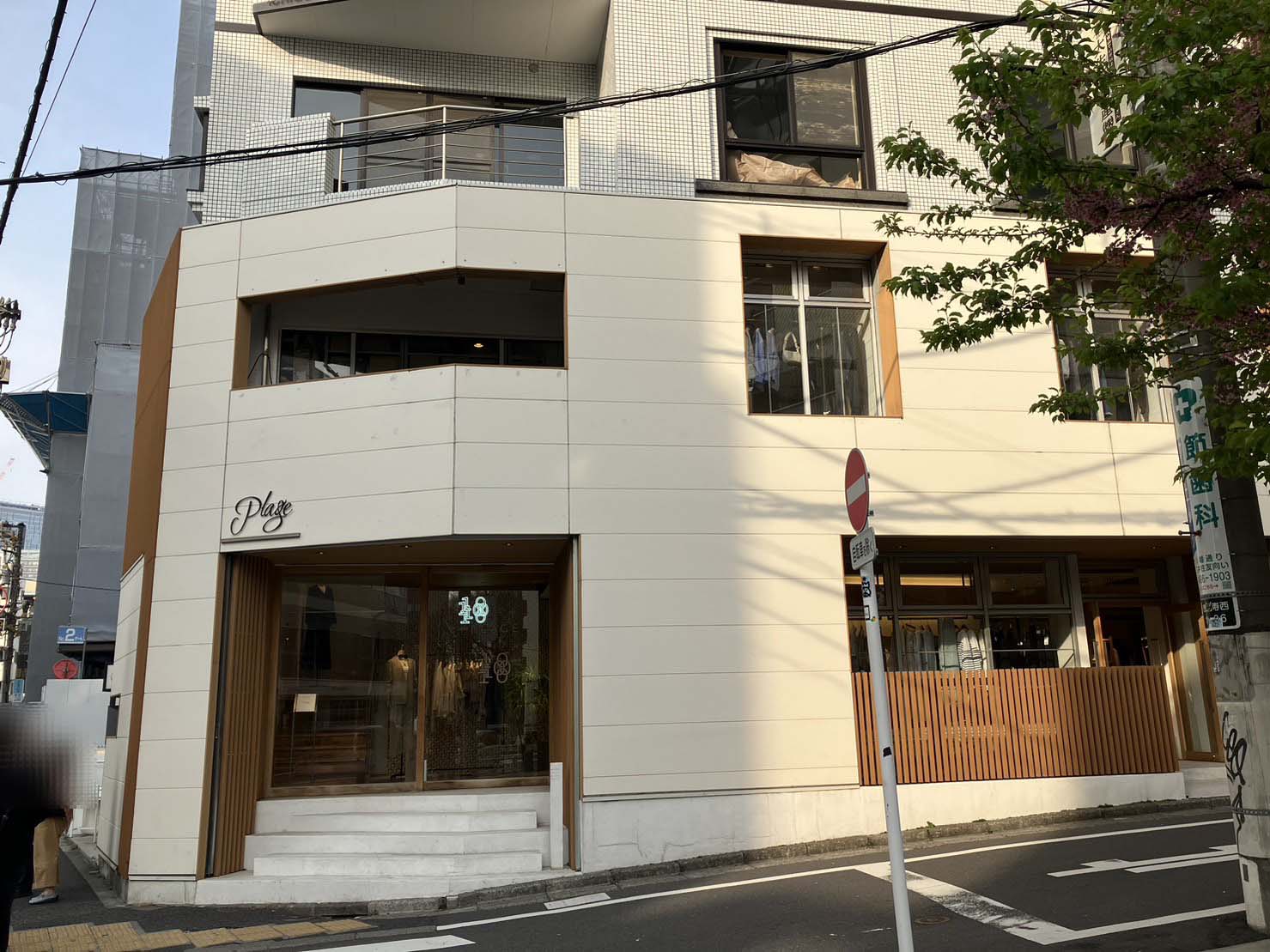 代官山Aビル B1階 | 店舗物件、貸店舗をお探しなら検索ポータルTEMPOLY