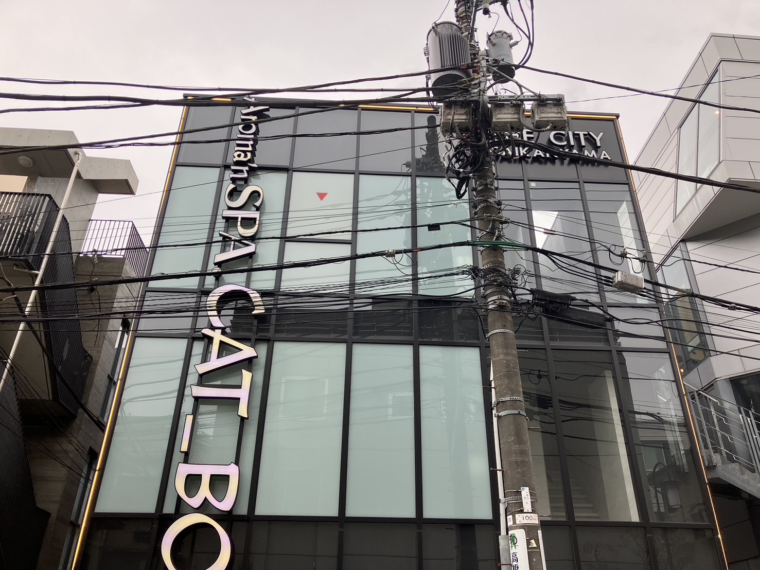 ザ・シティ代官山 2階 | 店舗物件、貸店舗をお探しなら検索ポータルTEMPOLY