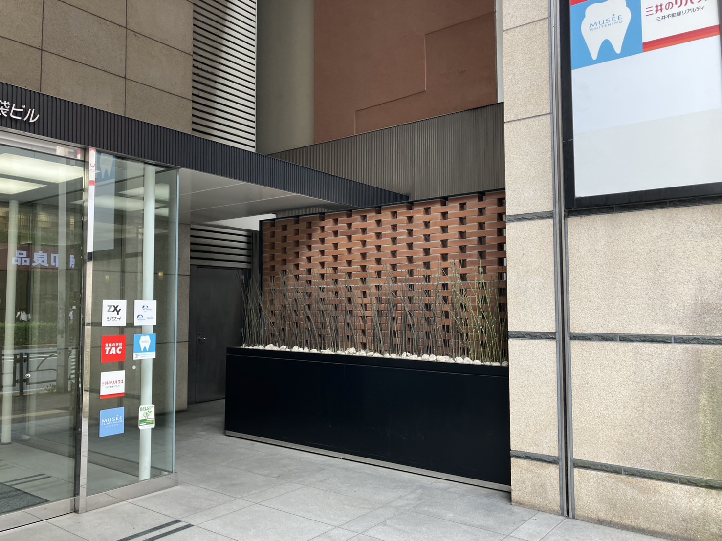 オリックス池袋ビル 3階302 | 店舗物件、貸店舗をお探しなら検索